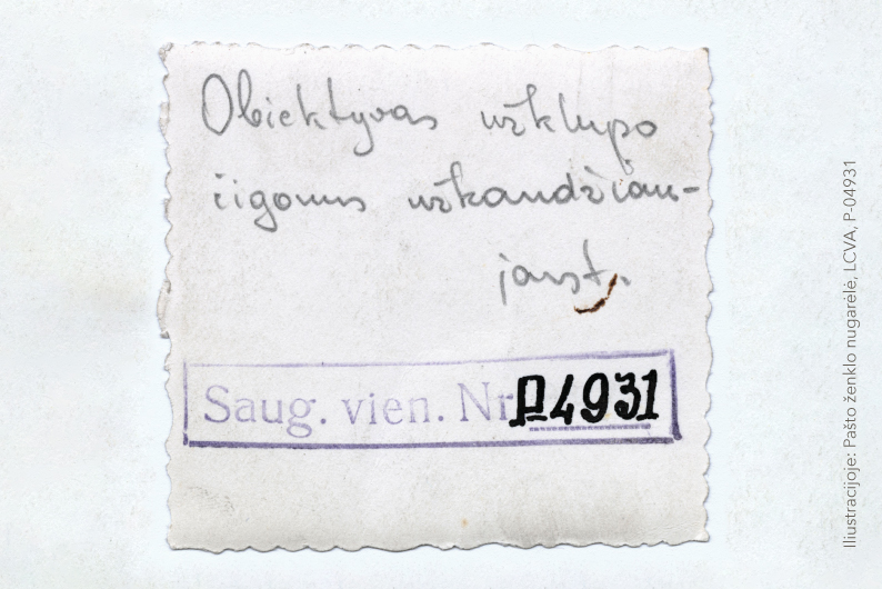 Renginio iliustracija