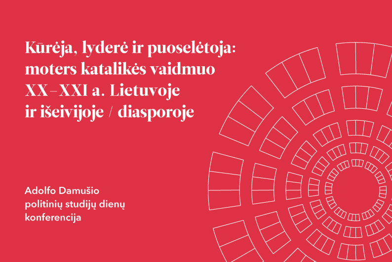 Renginio iliustracija