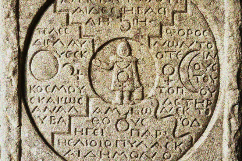 Renginio iliustracija
