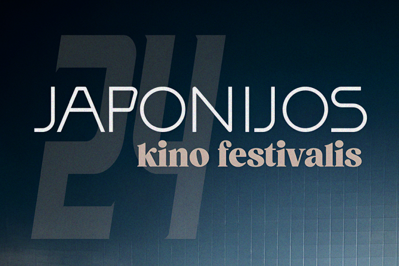 Renginio iliustracija