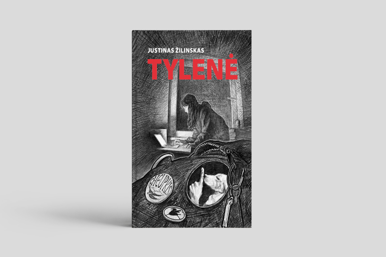 Renginio iliustracija