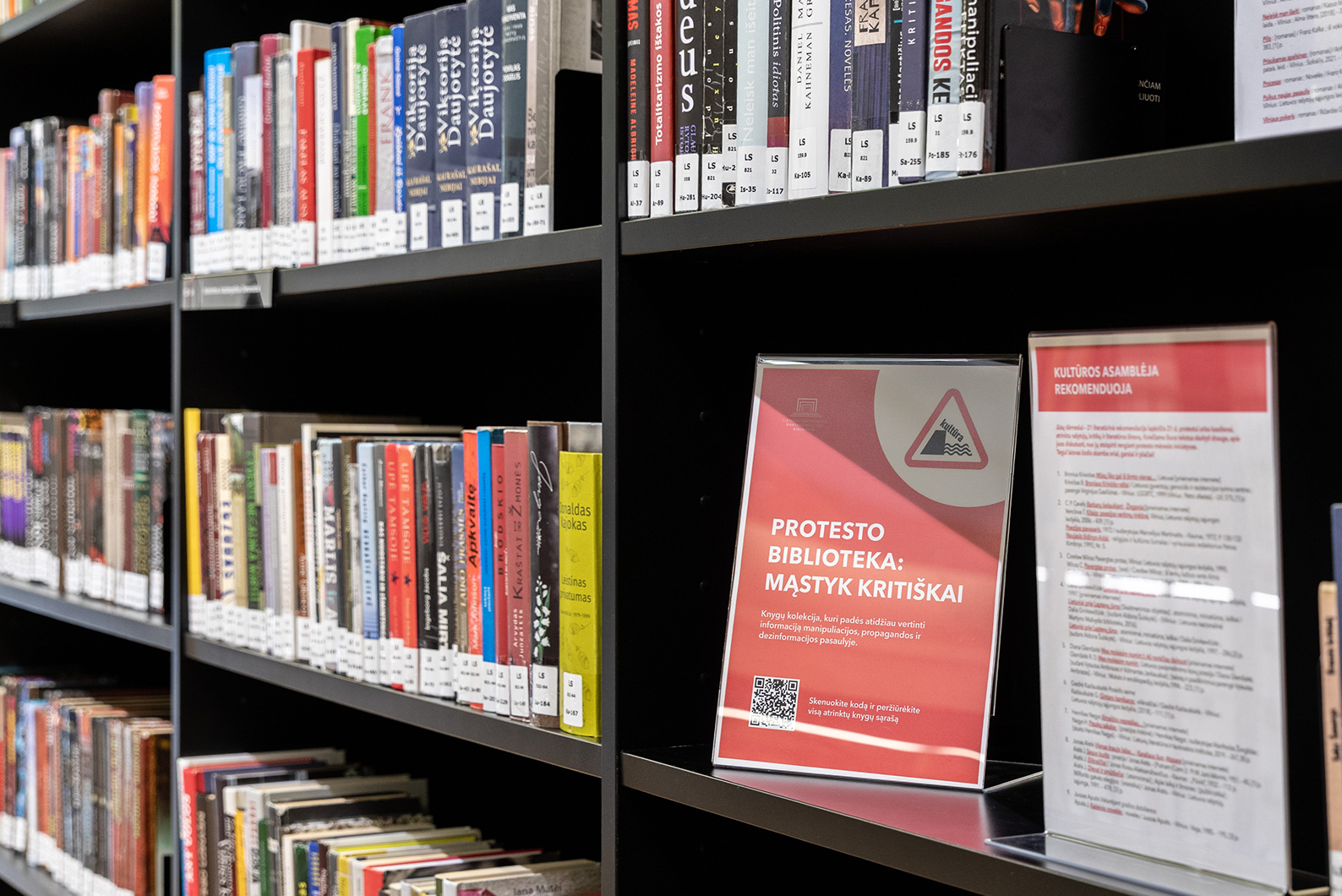 Naujienos iliustracija