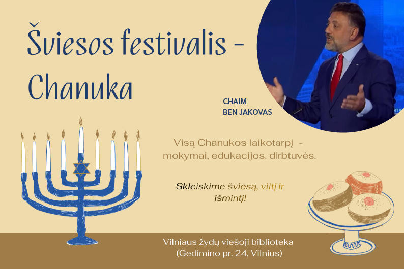 Renginio iliustracija