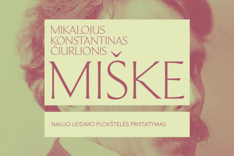 Renginio iliustracija