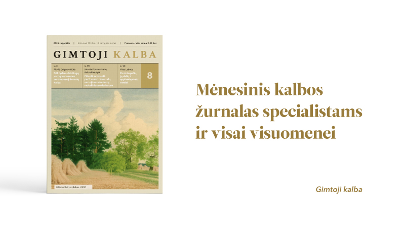 „Gimtosios kalbos“ rugpjūčio mėnesio numeris