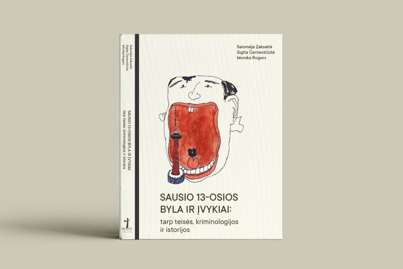 Renginio iliustracija, knygos viršelis