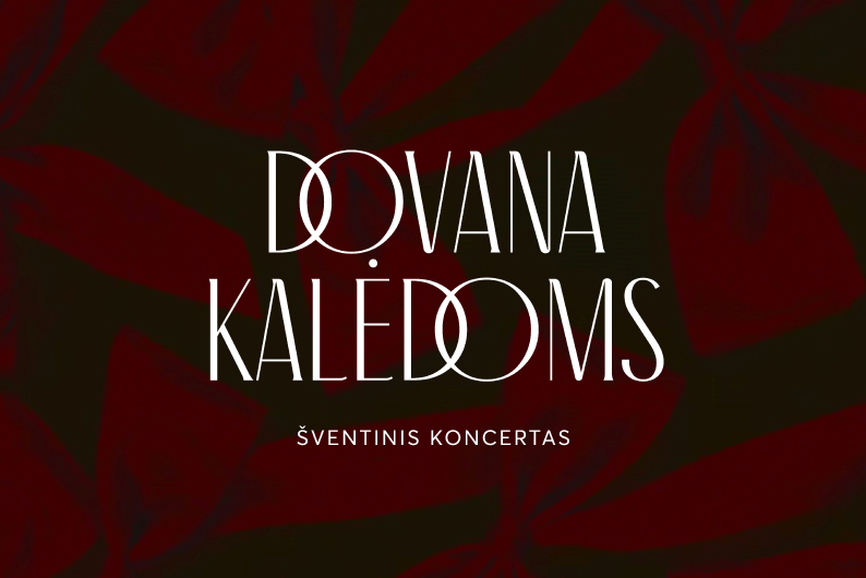 Iliustracijoje užrašas „Dovana Kalėdoms“