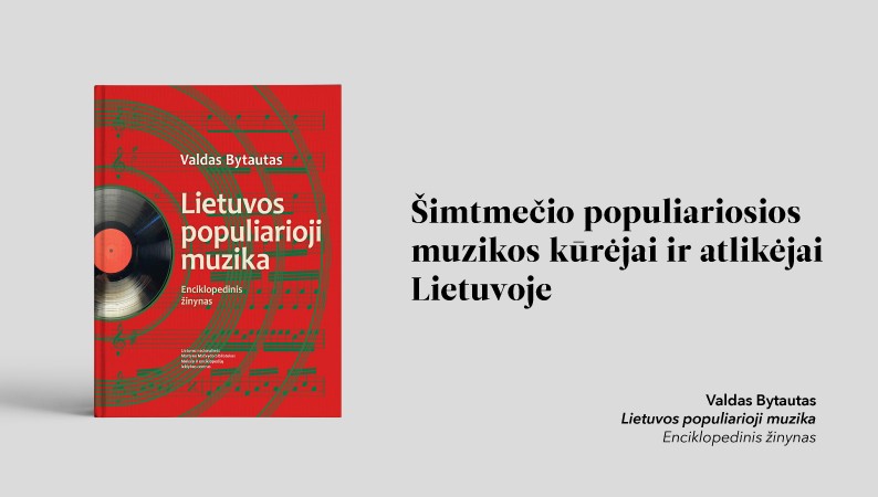 Valdo Bytauto knygos „Lietuvos populiarioji muzika. Enciklopedinis žinynas“ viršelis