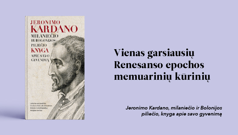 Girolamo Cardano autobiografijos „Jeronimo Kardano, milaniečio ir Bolonijos piliečio, knyga apie savo gyvenimą“ viršelis