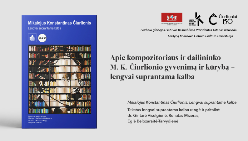 Knygos „Mikalojus Konstantinas Čiurlionis. Lengvai suprantama kalba“ viršelis