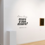 Exhibition “Darius Bastys: essere o non essere?”