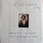 Vilniaus žydų S. Gurevič mokyklos penktokės Bėbės Epštein autobiografija, 1925 m.
