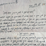 Simono Dubnovo laiškas Zalmenui Reizenui, 1934 m.