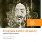 Stanislovo Žvirgždo paskaita „Fotografija Lietuvos dvaruose“