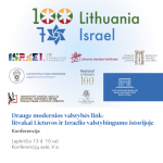 Konferencija „Drauge modernios valstybės link: litvakai Lietuvos ir Izraelio valstybingumo istorijoje“
