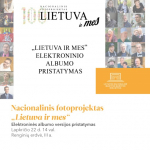 Fotoprojekto „Lietuva ir mes“ elektroninės albumo versijos pristatymas