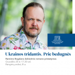 R. Bogdano knygos „Ukrainos tridantis. Prie bedugnės“ pristatymas