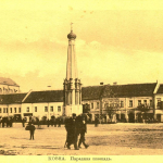 Nežinomas autorius. Kaunas. Rotušės aikštė. 2000 m. © epaveldas.lt