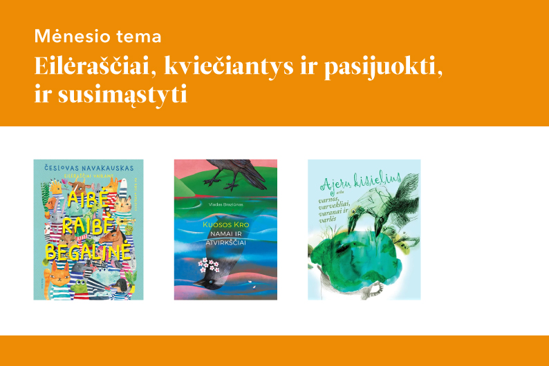 Naujienos iliustracija