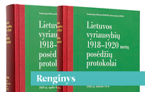 Dokumentų rinkinio „Lietuvos vyriausybių 1918–1920 metų posėdžių protokolai“ sutiktuvės