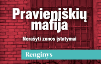 Knygos ir filmo „Pravieniškių mafija“ pristatymas