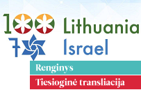 Lapkričio 13 d.: drauge modernios valstybės link – Lietuva ir Izraelis