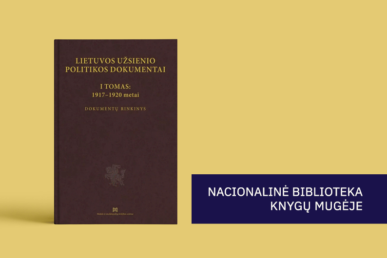 Iliustracija