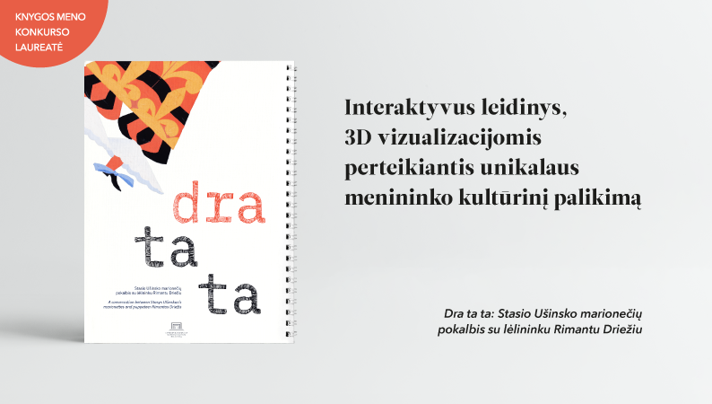 Dra ta ta: Stasio Ušinsko marionečių pokalbis su lėlininku Rimantu Driežiu (3D moduliacija)