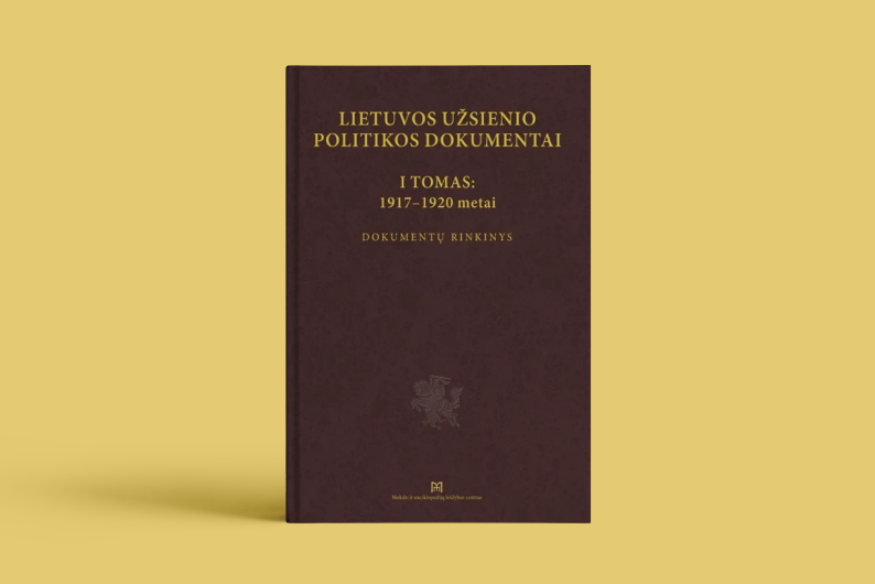 Iliustracija