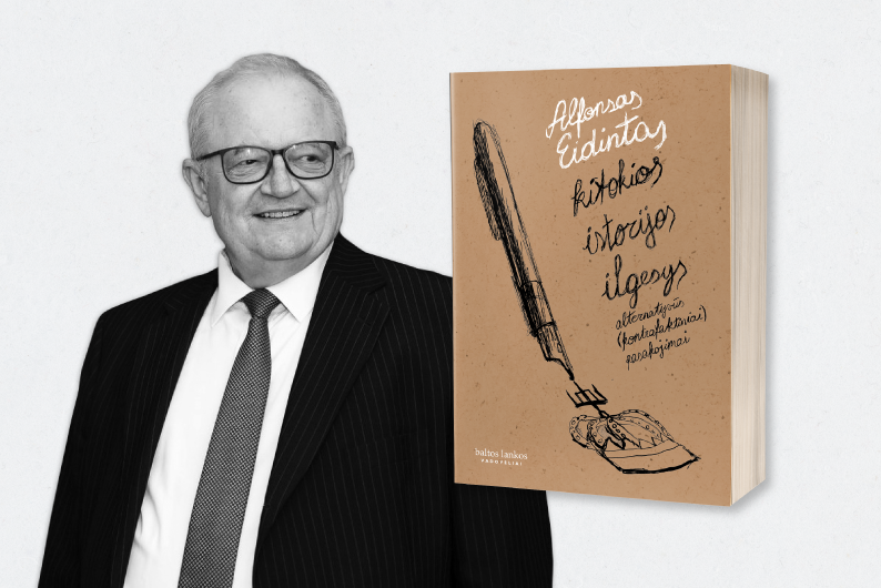 Iliustracija