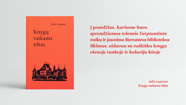 Knygų vaikams tiltas