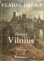 Knygos viršelis