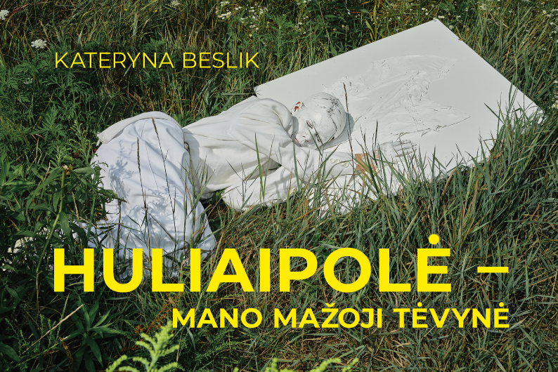 Renginio iliustracija