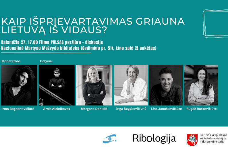 Naujienos iliustracija