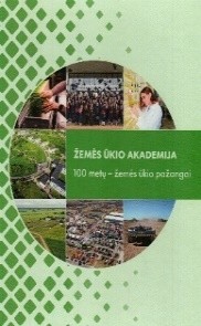 Žemės ūkio akademija