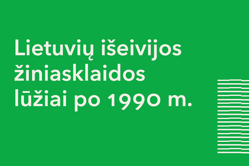 Iliustracija